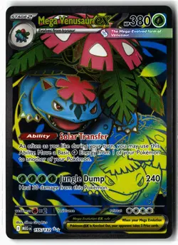 Mega Venusaur ex ⭐ 155/132 Holo Ultra Rare Mega Evolution 2025 Pokemon NM - Image 1