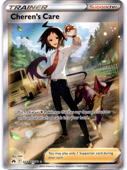 Pokemon TCG Cheren's Care GG58/GG70 Crown Zenith Trainer Holo Rare Near Mint - Image 1