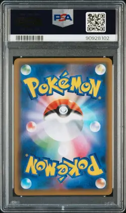 PSA 9 TEA PARTY PIKACHU HOLO 325/SM-P PROMO POKEMON CENTER KYOTO JAPANESE 2019! - Image 2