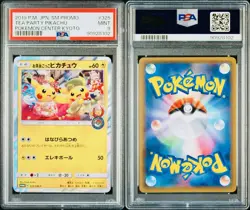 PSA 9 TEA PARTY PIKACHU HOLO 325/SM-P PROMO POKEMON CENTER KYOTO JAPANESE 2019! - Image 3