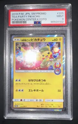 PSA 9 TEA PARTY PIKACHU HOLO 325/SM-P PROMO POKEMON CENTER KYOTO JAPANESE 2019! - Image 4