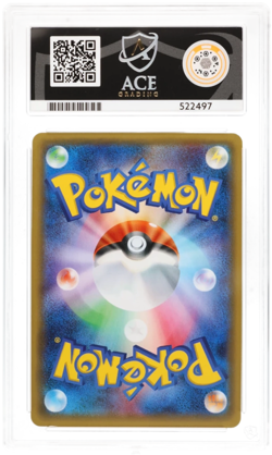2016 POKEMON JAPANESE XY POKEKYUN COLLECTION 1ST EDITION #023 SWIRLIX ACE 10 - Image 3
