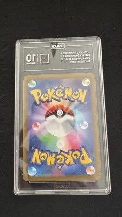 2022 Pokemon JPN SWSH VSTAR Universe Charizard VSTAR 211/172 TAG 10 - Image 2