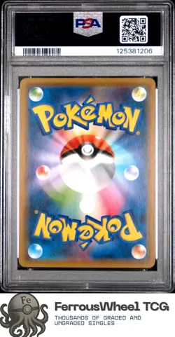 Mewtwo-Holo #036 - 2019 Pokemon Japanese Sun & Moon Double Blaze - PSA 10 - Image 2