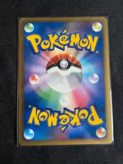 Swampert DPBP#310 Holo Rare Moonlit Pursuit DP4 1ST ED 2007 Pokemon Japanese LP - Image 2