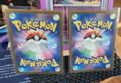 3 MB 2023 POKEMON JAPANESE SV2A-POKEMON 151 MASTER BALL HOLO GASTLY PSA 9 - Image 2