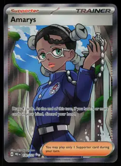 Amarys 132/131 - Pokemon Prismatic Evolutions - Ultra Rare (NM) - Image 1