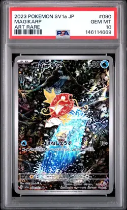 US SELLER PSA 10 Magikarp 080/073 Art Rare Sv1a Triplet Beat Japanese - Image 1