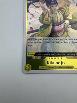 Kikunojo OP06-104 One Piece Wings Of The Captain English - Image 4