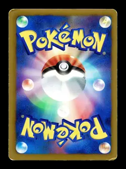 [MP] Eevee Holo Japanese 7-Eleven Promo Card 235/BW-P Pokemon Q - Image 2