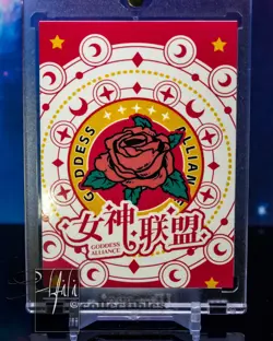 Lara Croft - Tomb Raider Goddess Alliance 2 HR N01.010 Waifu Premium 3D Card - Image 2