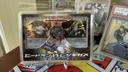 2008 Japanese Pokemon Diamond & Pearl Heatran VS Regigigas Starter Deck Pack - Image 1