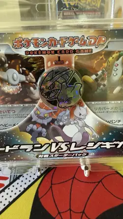 2008 Japanese Pokemon Diamond & Pearl Heatran VS Regigigas Starter Deck Pack - Image 3