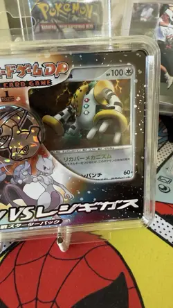 2008 Japanese Pokemon Diamond & Pearl Heatran VS Regigigas Starter Deck Pack - Image 4