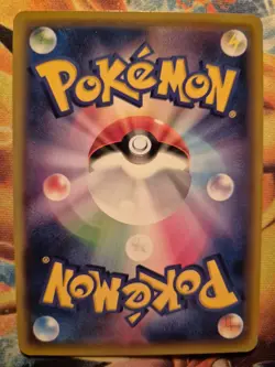 Eevee Japanese Pokemon Card, Gym Promo, 117/S-P - Image 2