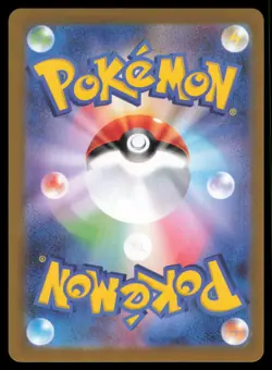 TYRUNT 089/080 M3 NIHIL ZERO POKEMON JAPANESE ART RARE NM - Image 3