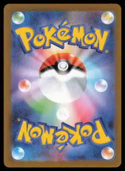 RATICATE 092/080 M3 NIHIL ZERO POKEMON JAPANESE ART RARE NM - Image 3