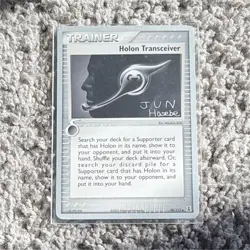 Holon Transceiver 98/113 World Championship Decks Trainer Stamped Pokemon 2005 - Image 1