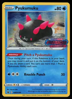 Pyukumuku (Prerelease) SWSH169 - Pokemon Sword & Shield Promo (NM) - Image 1