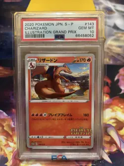 2020 POKEMON JPN S PROMO ILLUSTRATION GRAND PRIX #143 CHARIZARD PSA 10 - Image 1