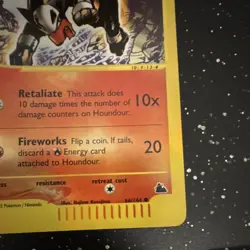 Houndour 66/144 Skyridge Basic Reverse Holo Pokemon TCG English - Image 5