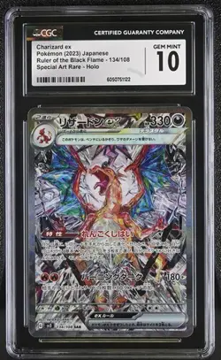 🔥🔥🔥 CGC 10 Japanese Pokemon Charizard ex 134/108 Ruler of the Black Flame - Image 1
