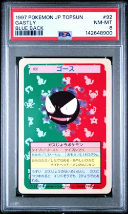 1997 POKEMON JPN TOPSUN BLUE BACK #92 GASTLY PSA 8 - Image 1