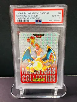 1996 P.M. JAPANESE BANDAI #6 CHARIZARD-PRISM CARDDASS VENDING PSA 8 POKEMON - Image 1