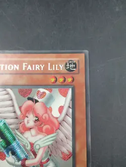 Yugioh Injection Fairy Lily LOD-100 Secret Rare - Image 3