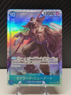 Edward Newgate OP08-043 SR - Japanese - NM - One Piece TCG - Image 1