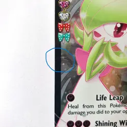 Gardevoir EX RC30/RC32 Full Art Radiant Collection Generations Pokemon Card - Image 4