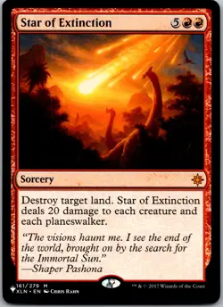 Star of Extinction The List Reprints NM Normal - Image 1