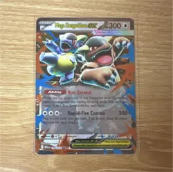 Pokemon Mega Kangaskhan EX Double Rare Holo Me01 104/132 300HP English - Image 1