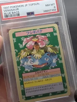 Japanese Topsun Venusaur Blue Back No Number Error Psa 8 - Image 4