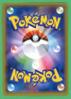 Pikachu Pokemon Sun And Moon New Friends Japanese Holo Rare 004/004 - Image 2