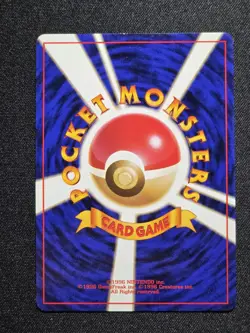 Digger Vintage Pokemon TCG Japanese Team Rocket - Image 2