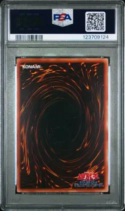 Kuriboh Token TDTK-JP001 - Japanese Yu-Gi-Oh! PSA 10 - Image 2