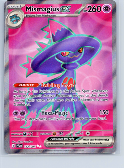 Mismagius ex 112/094 Ultra Rare Holo Card Me02: Phantasmal Flames Pokemon TCG NM - Image 1