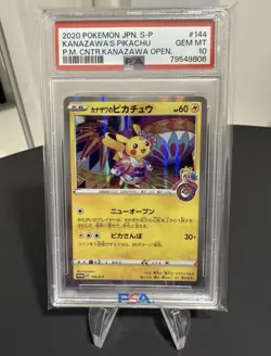 Kanazawa's Pikachu PSA 10 Holo 144/S-P Promo Pokemon Center Open Card Japanese - Image 1