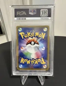 Kanazawa's Pikachu PSA 10 Holo 144/S-P Promo Pokemon Center Open Card Japanese - Image 2