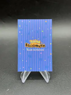 Mimikyu Fields Cracked Ice Pokemon Halloween Database Card 8 Peru Us Seller - Image 2