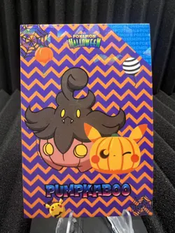 Pumpkaboo - Cracked Ice Holo - Card Database Halloween 2024 - Pokemon Card NM - Image 1