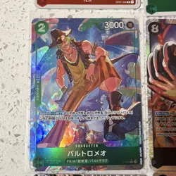 Bandai One Piece Card Game OP01 OP11 OP12 Lot 20 Foil Character Law Luffy - Image 2