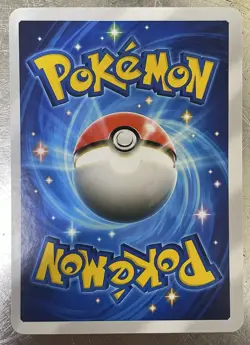 Pokemon TCG Pocket Mewtwo Custom Textured Fanart Card - Image 3