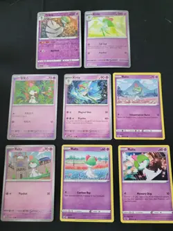 Pokemon Card Set Garedevoir Ralts Kirlia Collection Lot 8 Cards Nm/lp - Image 1