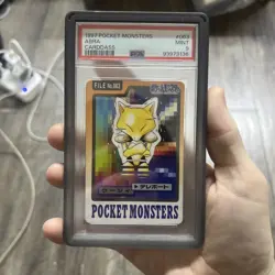 PSA 9 Abra 063 Carddass Mint Pokemon Card Vending 1997 Pocket Monsters - Image 1