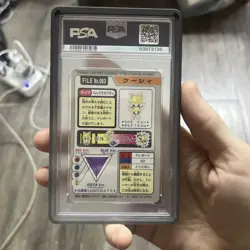 PSA 9 Abra 063 Carddass Mint Pokemon Card Vending 1997 Pocket Monsters - Image 2