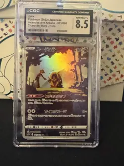 Jynx / Character Rare / CGC Graded / Pokemon Card / Clean Slab - Image 1