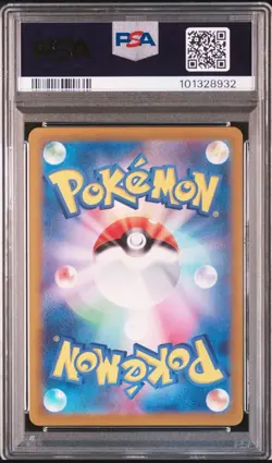 2024 POKEMON JPN SV7A-PARADISE DRAGONA ART RARE #070 LATIOS PSA 10 - Image 2