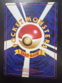 Wartortle No.008 10 - VHS Intro Pack Squirtle Deck Japanese Pokemon TCG MP - Image 2